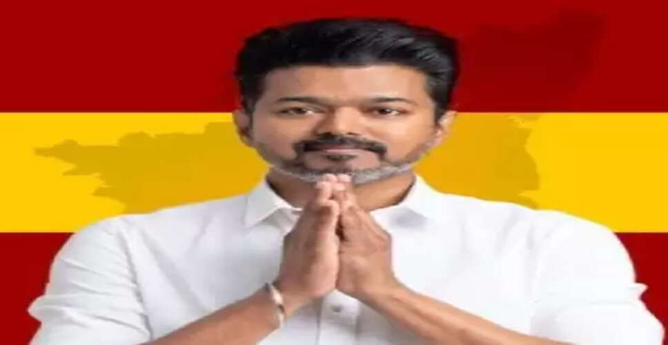 करूर भगदड़ मामले में सीबीआई ने अभिनेता विजय को पूछताछ के लिए भेजा समन, 19 जनवरी को होना होगा पेश