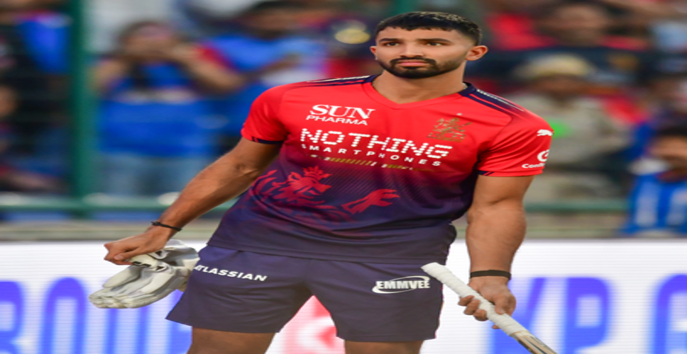 जब हेजलवुड-भुवनेश्वर गेंदबाजी करते हैं, तो बल्लेबाजी करने वाली टीम पर बहुत ज्यादा दबाव होता है: पडिक्कल