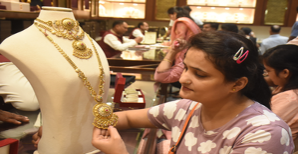 अक्षय तृतीया: भारतीय परिवारों के पास दुनिया का 11-16 प्रतिशत सोना; यूएसए, जर्मनी और इटली के संयुक्त गोल्ड रिजर्व से भी अधिक