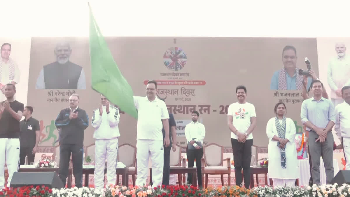 राजस्थान दिवस पर ‘विकसित राजस्थान रन 2026’ का आयोजन, फुटेज में देखें सीएम भजनलाल शर्मा ने दिखाई हरी झंडी