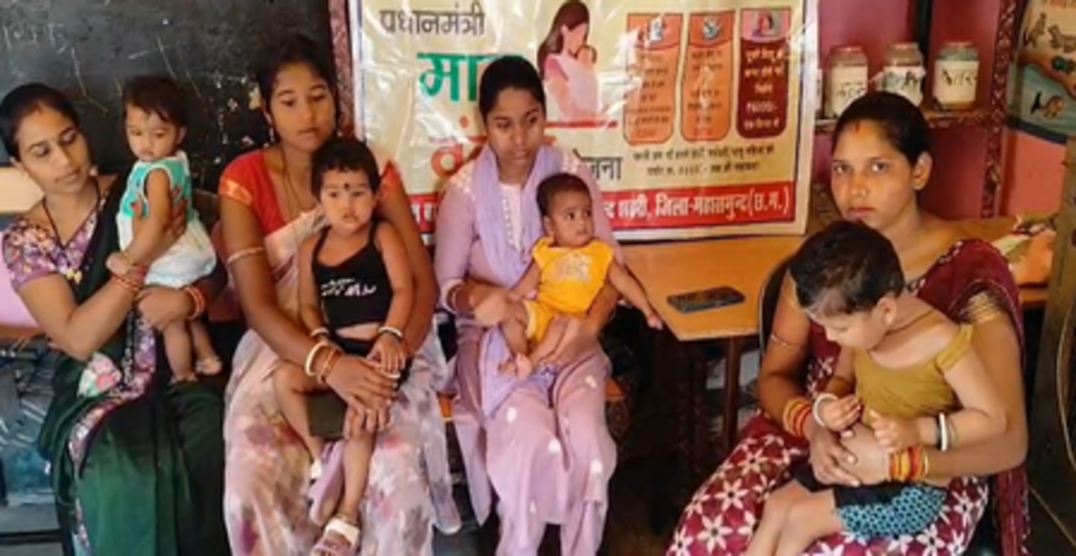 प्रधानमंत्री मातृ वंदना योजना से गर्भवती महिलाओं को मिला आर्थिक संबल, महासमुंद में 27,053 माताओं को मिला लाभ