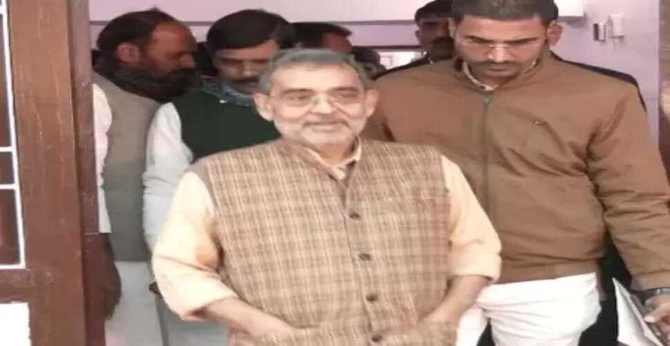 ‘वह शौक के हिसाब से राजनीति करते हैं’, राहुल गांधी के विदेश दौरे पर उपेंद्र कुशवाहा का तंज