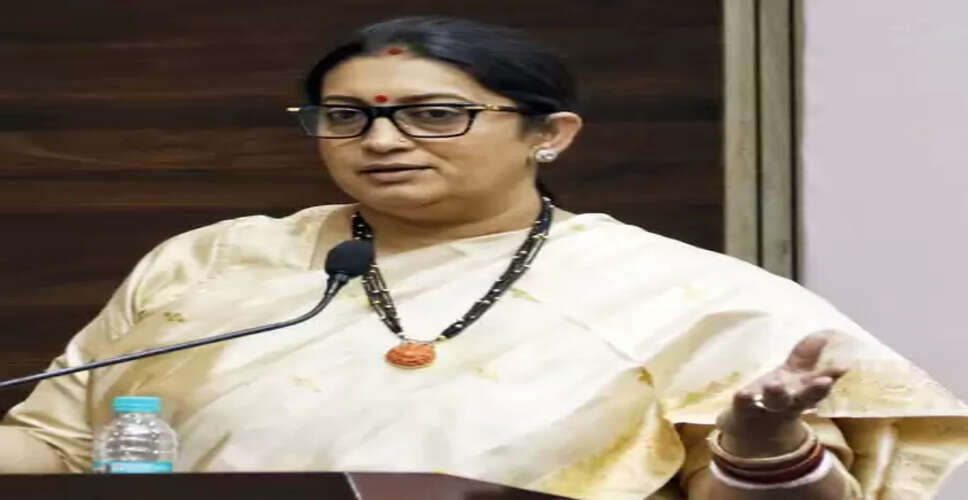 'क्योंकि सास भी कभी बहू थी' और तुलसी का किरदार सिर्फ ट्रेंड नहीं, बना परंपरा: स्मृति ईरानी