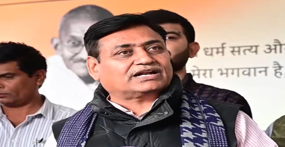 राजस्थान कांग्रेस एक अप्रैल से राज्यव्यापी 'लोकतंत्र बचाओ' अभियान शुरू करेगी