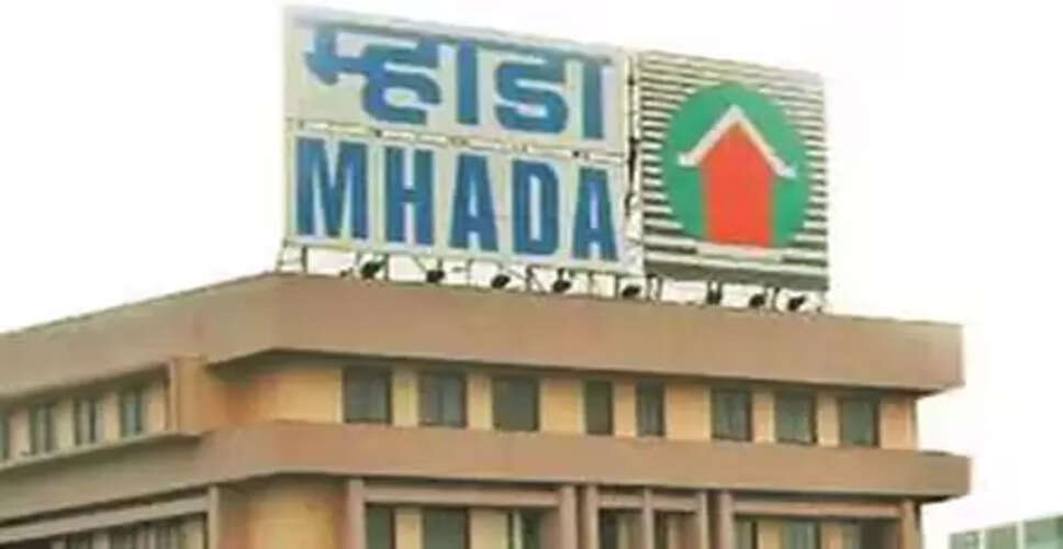मुंबई : म्हाडा ने बढ़ाई 84 दुकानों की ई-नीलामी के लिए आवेदन जमा करने की अंतिम तिथि