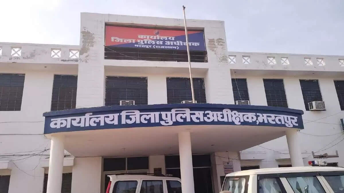 भरतपुर में पुलिसकर्मियों ने RGHS योजना में किया घोटाला, SP ने तुरंत 7 को किया सस्पेंड, जांच जारी