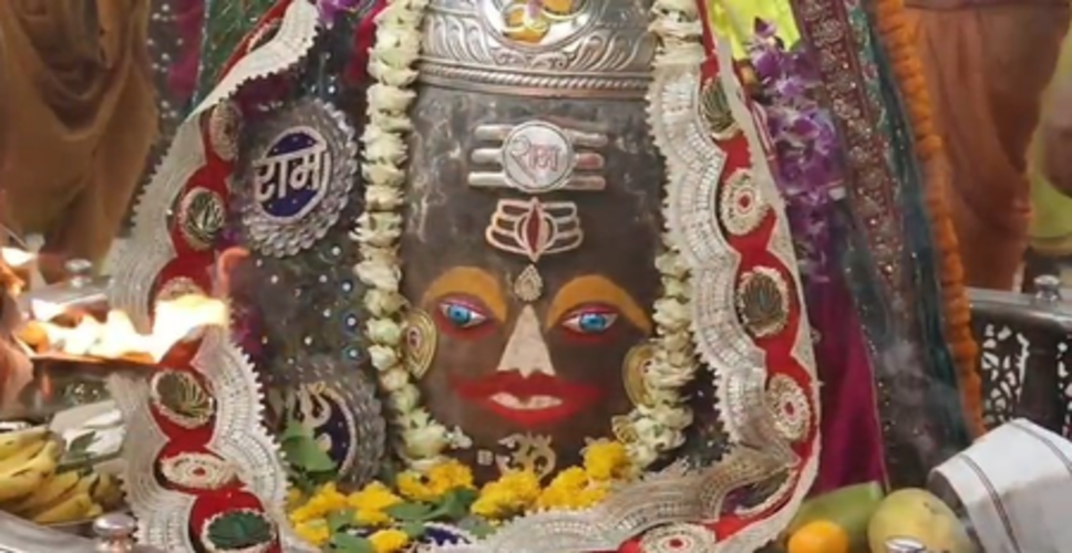 पंचामृत पूजन, भांग, चंदन, पुष्प और रुद्राक्ष की माला से भव्य शृंगार, राम मय हुए बाबा महाकाल