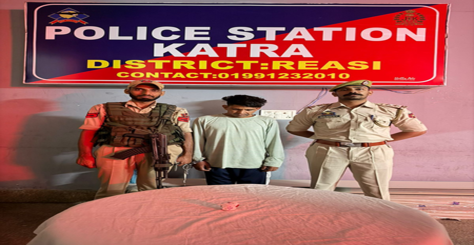 जम्मू-कश्मीर पुलिस की बड़ी कार्रवाई, 7.5 ग्राम हेरोइन के साथ तस्कर गिरफ्तार