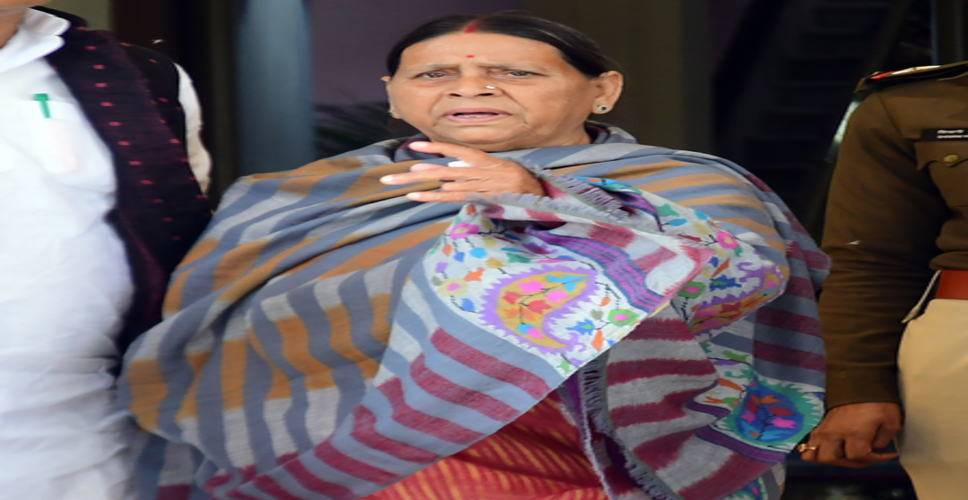 राबड़ी देवी का सरकारी आवास बदलेगा, 10 सर्कुलर रोड बंगला नंद किशोर राम को मिला