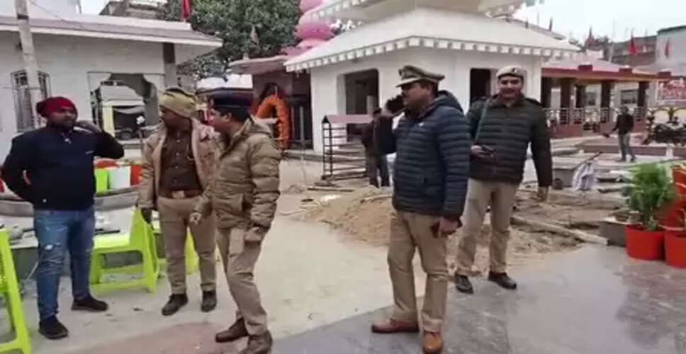 खिचड़ी महापर्व: गोरखनाथ मंदिर में सुरक्षा के पुख्ता इंतजाम, नेपाल से आने वाले लोगों की हो रही सघन जांच