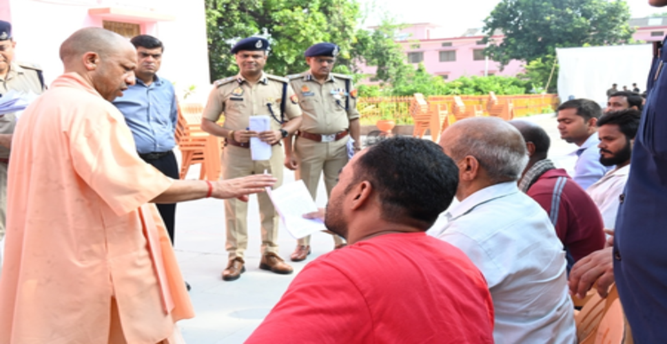 जरूरतमंदों के साथ खड़ी है सरकार, हर उचित समस्या का कराएगी निदान : सीएम योगी