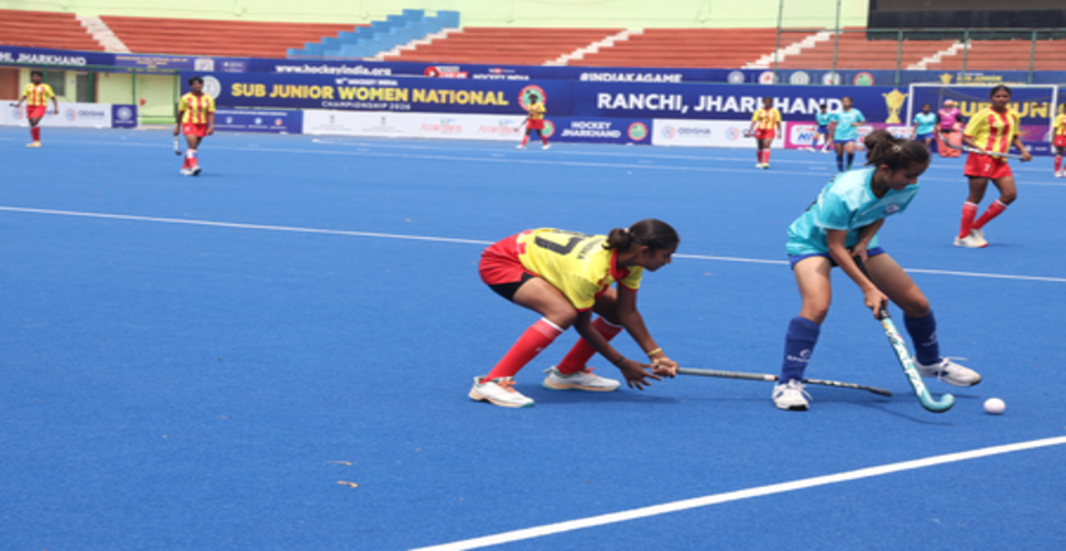 सब-जूनियर विमेंस नेशनल हॉकी: छठे दिन चंडीगढ़, कर्नाटक, मिजोरम, हरियाणा, ओडिशा ने जीते मुकाबले