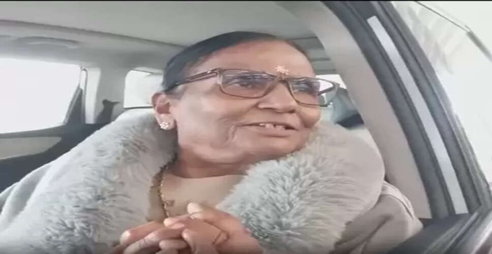 महिला सशक्तिकरण को लेकर भाजपा ने मिसाल कायम की: पूर्व सांसद रमा सिंह