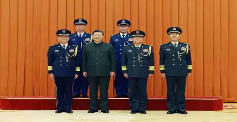 चीनी केंद्रीय फौजी आयोग ने जनरल रैंक प्रदान करने की रस्म आयोजित की