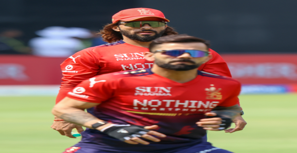 आईपीएल 2026: जीटी के घर में जीत की लय जारी रखने उतरेगी आरसीबी, ऐसा है हेड-टू-हेड रिकॉर्ड