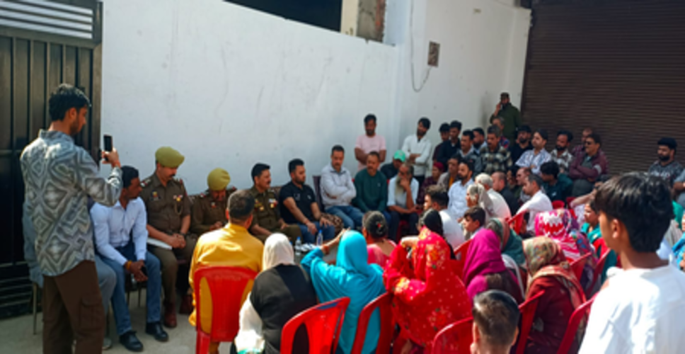 जम्मू-कश्मीर : राजीव नगर में पुलिस-कम्युनिटी बैठक, ड्रग पेडलर्स और नशे के खतरे को लेकर जागरूकता पर जोर
