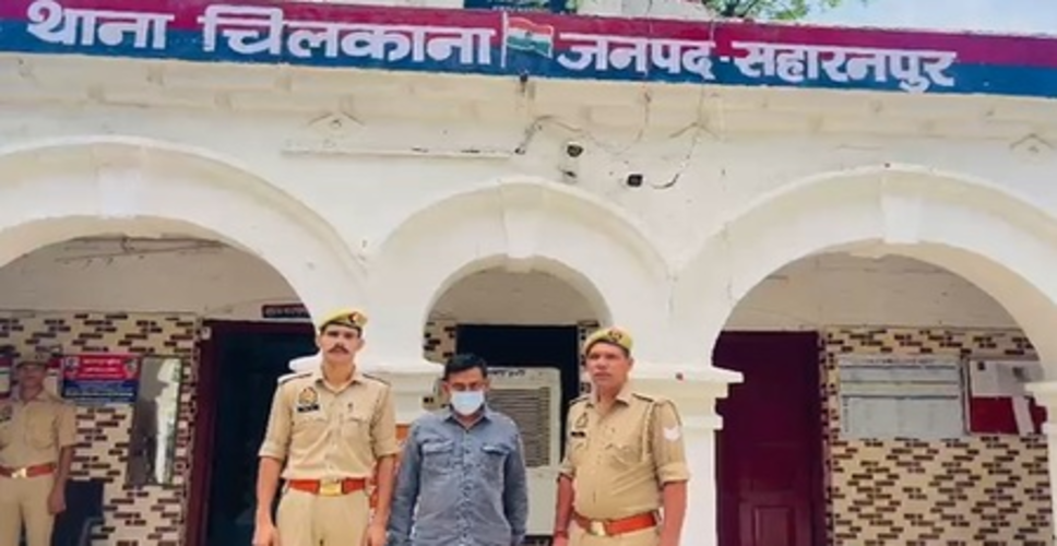 सहारनपुर पुलिस और एटीएस की बड़ी कार्रवाई, 17 साल से फरार बांग्लादेशी इनामी अपराधी गिरफ्तार