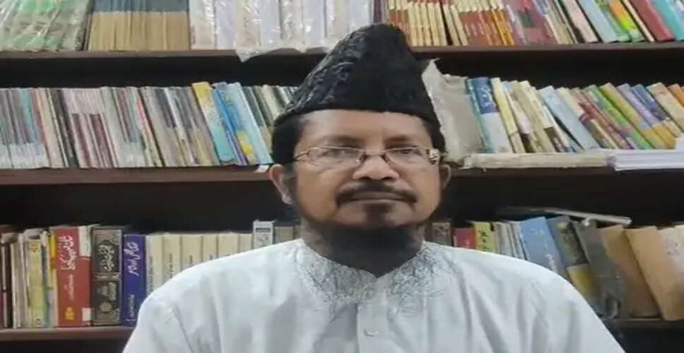 यूसीसी मुसलमानों को मंजूर नहीं होगी : मौलाना शहाबुद्दीन रजवी