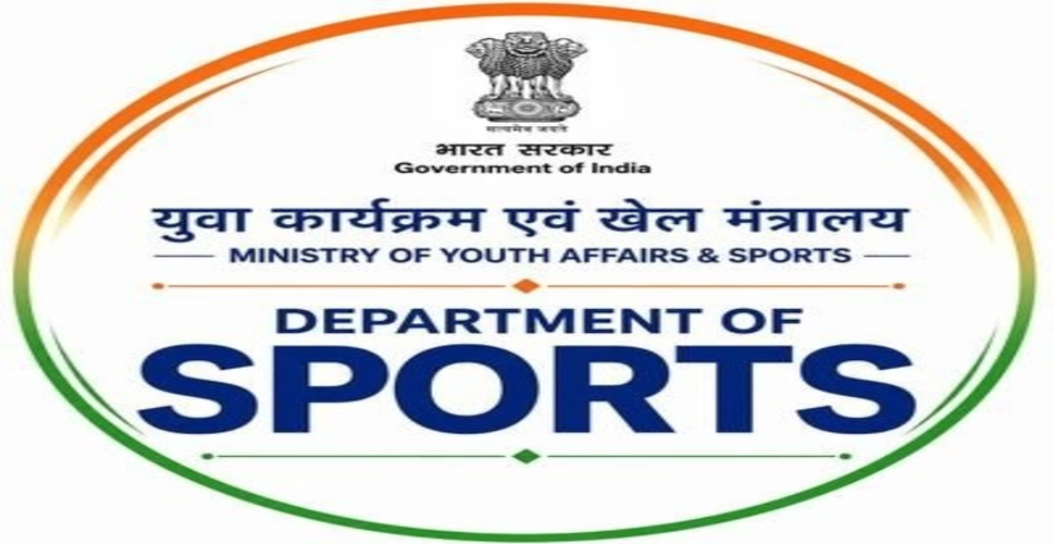 राष्ट्रीय खेल न्यायाधिकरण में सदस्य बनने का मौका, 18 जून तक करें आवेदन