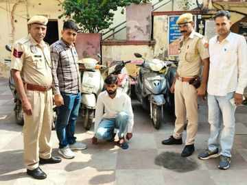 जयपुर में स्कूटी चोर हिस्ट्रीशीटर 24वीं बार गिरफ्तार, 6 चोरी की स्कूटी बरामद; 50 से ज्यादा CCTV फुटेज खंगाले