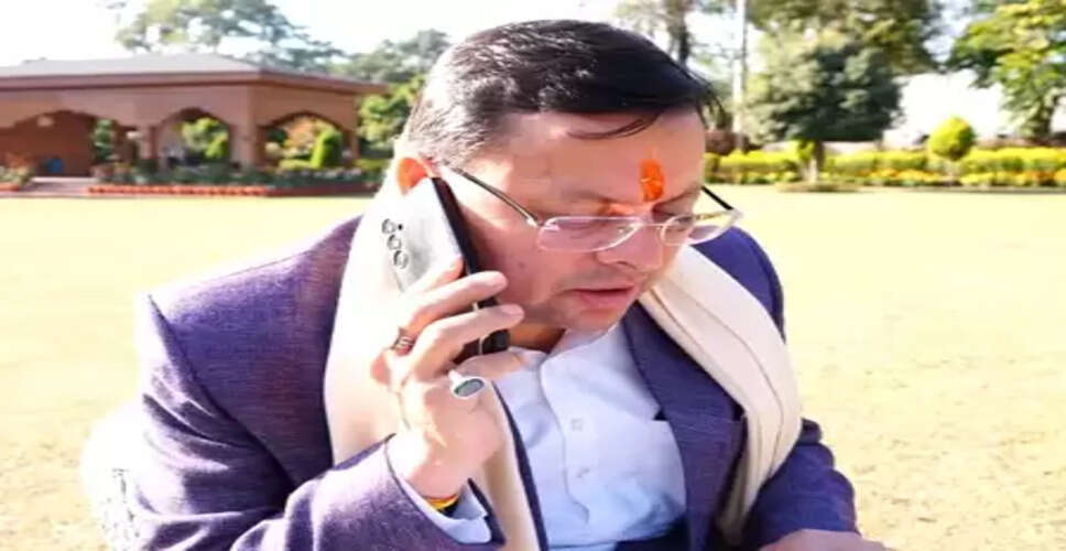 चमोली भालू हमला: सीएम धामी ने घायल छात्र से की फोन पर बात, जल्द स्वस्थ होने की कामना की