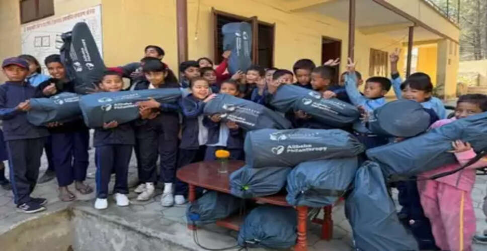 2,000 से अधिक नेपाली छात्रों को चीन की प्यार भरी 'खेल किट' मिली