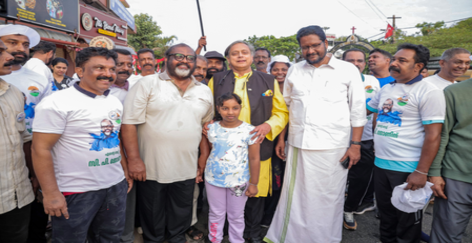 केरल की जनता बदलाव के मूड में, यूडीएफ के पक्ष में चल रही लहर: शशि थरूर