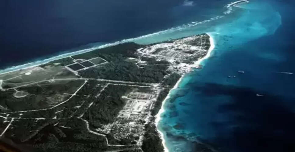 ट्रंप ने उठाया चागोस द्वीप का मुद्दा, यूके के एक फैसले को बताया 'बेवकूफी भरा'