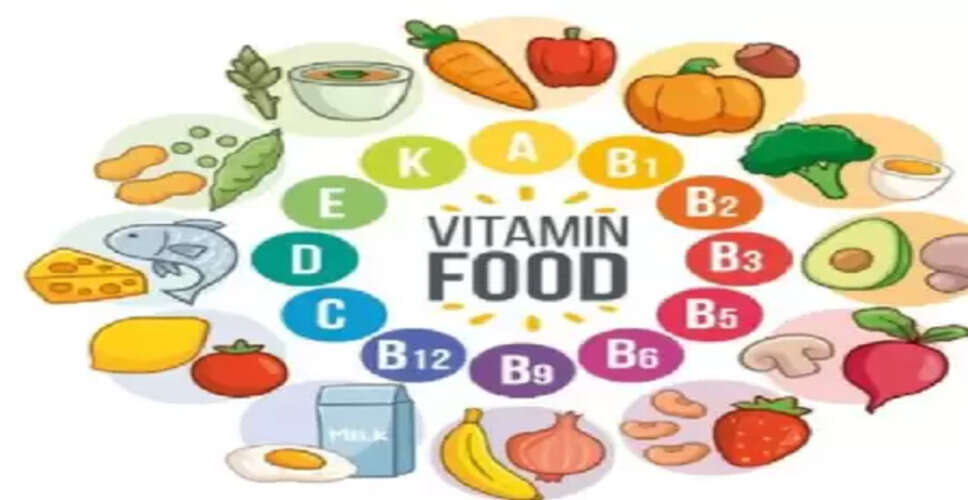 विटामिन-ई सिर्फ त्वचा का विटामिन नहीं है, मन-मस्तिष्क को रखता है दुरुस्त