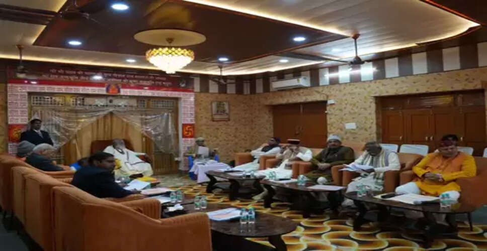 अयोध्या में बनेगा एक और मंदिर, 27 से 31 दिसंबर तक होंगे कार्यक्रम, ट्रस्ट की बैठक में फैसला