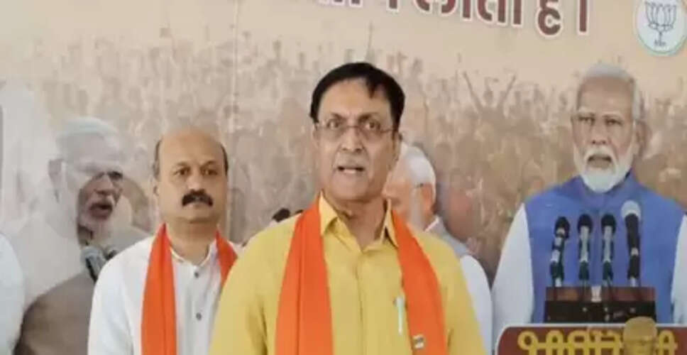 गुजरात भाजपा संगठन की नई इकाई की अहम बैठक, पदाधिकारियों को सौंपी गई जिम्मेदारियां