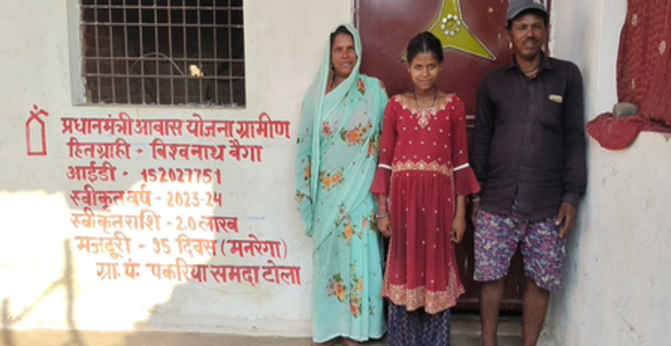 कच्चे से पक्के घर तक: मध्&zwj;य प्रदेश में जनमन योजना से बदली बैगा जनजाति की तस्वीर