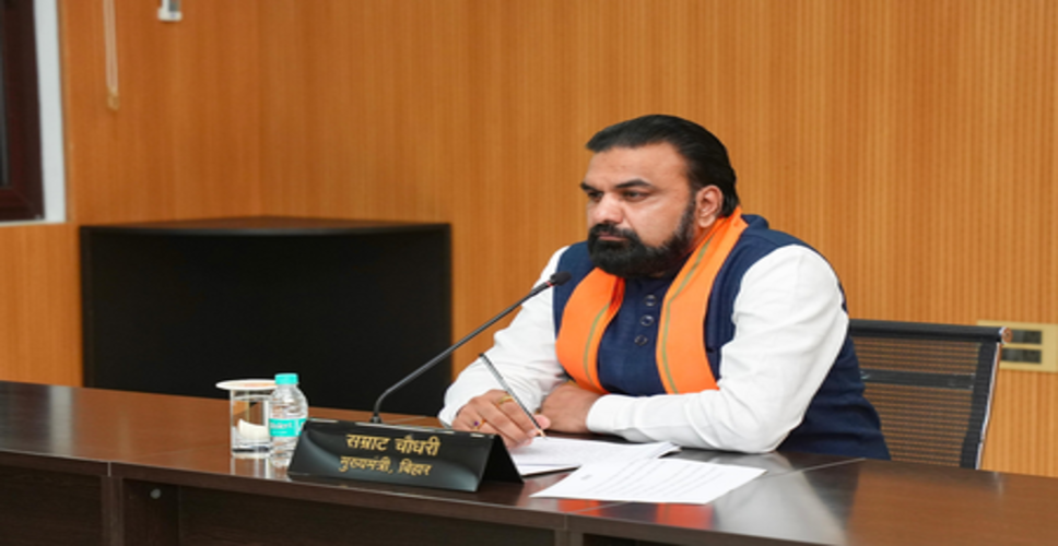 बिहार में पांच नए निजी विश्वविद्यालयों की स्थापना होगी, कैबिनेट ने दी मंजूरी