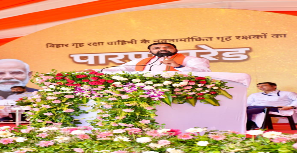 होमगार्ड जवानों की भूमिका से मजबूत होगी कानून व्यवस्था, पांच हजार &lsquo;पुलिस दीदी&rsquo; होंगी तैनात: सीएम सम्राट चौधरी