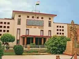 1993 ट्रेन बम ब्लास्ट मामला, वीडियो में जानें राजस्थान हाईकोर्ट ने चार दोषियों की समय से पहले रिहाई की खारिज की याचिका