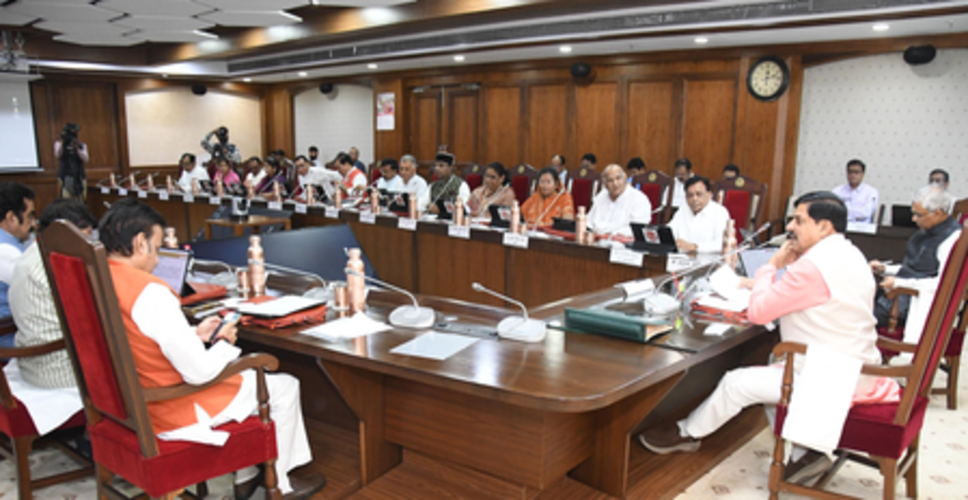 मध्य प्रदेश की कैबिनेट बैठक में खाई गई झालमुड़ी, सीएम ने केंद्रीय नेतृत्व को दी बधाई