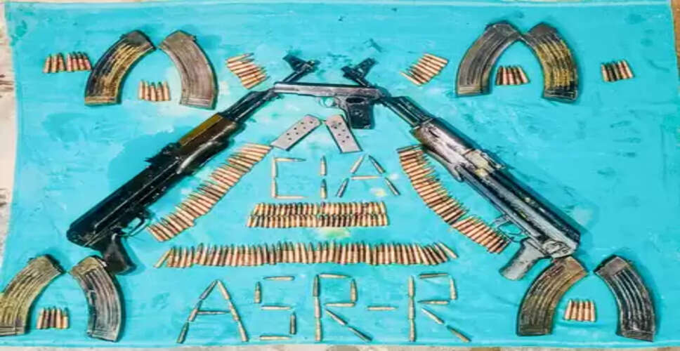 अमृतसर में भारत-पाक सीमा के पास हथियारों का जखीरा बरामद, एफआईआर दर्ज