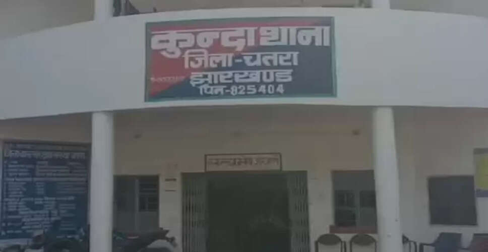 झारखंड: चतरा में दो पक्षों के बीच गोलीबारी में दो की मौत, दो घायल