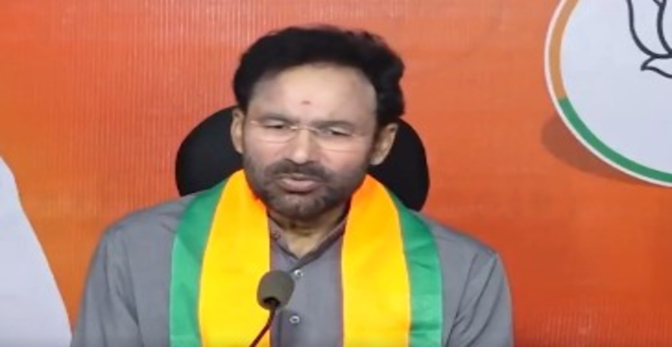 कांग्रेस की &lsquo;हिटलर और आपातकाल वाली मानसिकता&rsquo; एक बार फिर खुलकर सामने आईः किशन रेड्डी