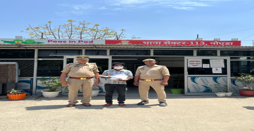 नोएडा: समलैंगिक संबंध के चलते हुई थी महिला की हत्या, आरोपी गिरफ्तार