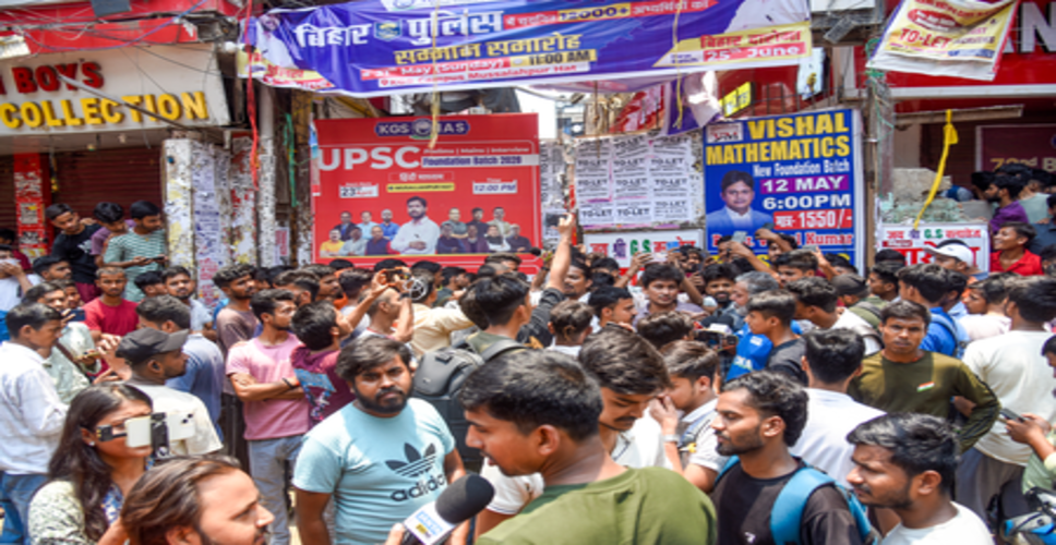पटना के खान ग्लोबल स्टडीज सेंटर की फायर सेफ्टी की जांच, कई कमियां पाई गईं