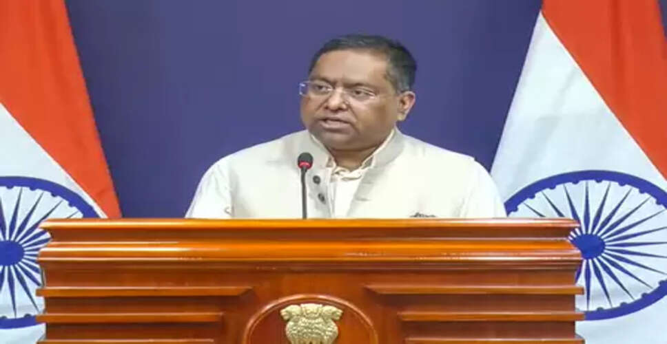 वेनेजुएला को लेकर विदेश मंत्रालय ने जारी की एडवाइजरी, भारतीयों को गैर-जरूरी यात्रा से बचने की सलाह