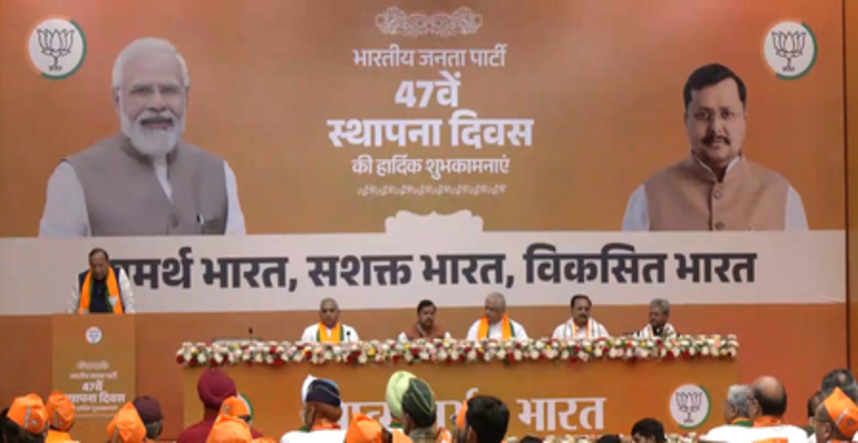 भाजपा का स्थापना दिवस केवल उत्सव का अवसर नहीं बल्कि संकल्प का भी दिन: नितिन नवीन