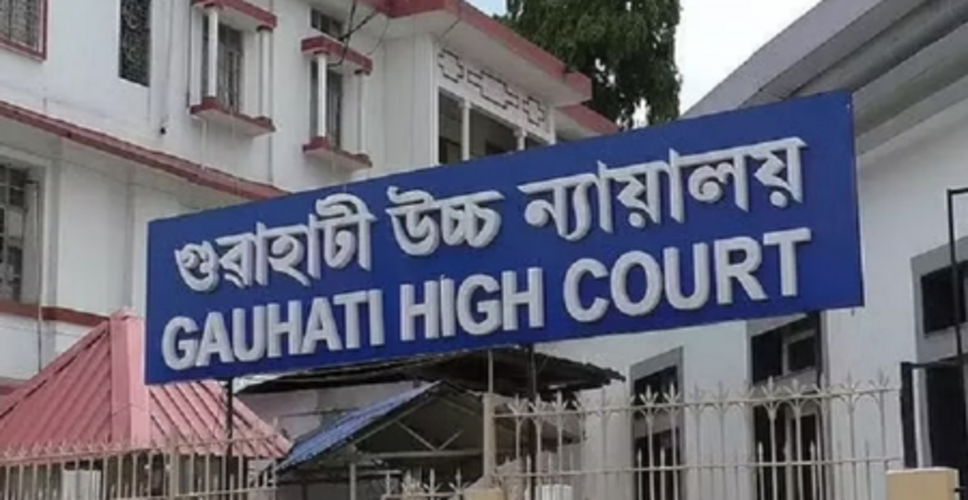 गुवाहाटी हाईकोर्ट जॉब अलर्ट: लॉ क्लर्क पदों पर भर्ती जारी, 20 मई तक फटाफट करें आवेदन