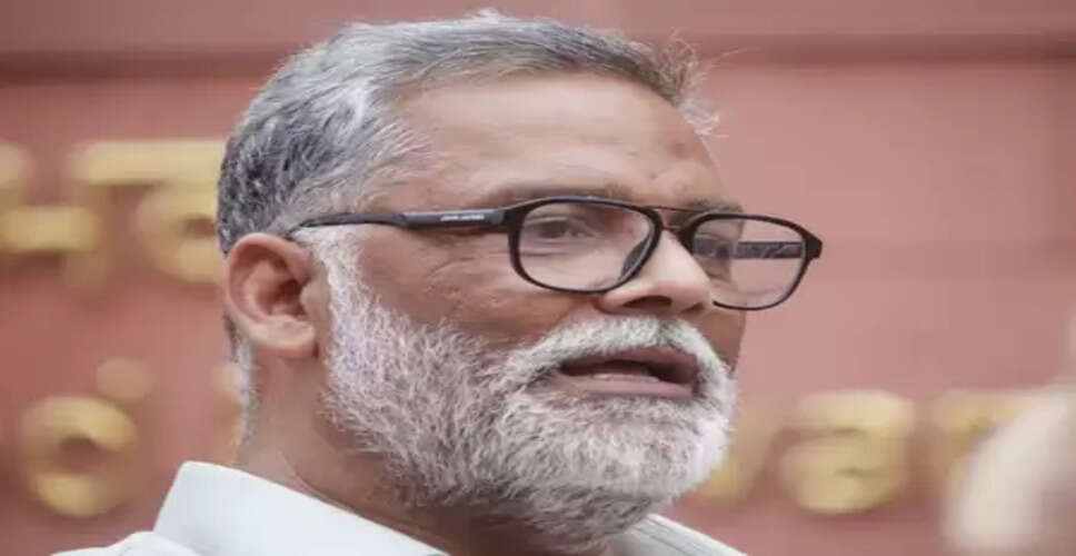 'होटल में छात्रा का मर्डर हुआ, अब तक हॉस्टल संचालक गिरफ्तार क्यों नहीं', पटना की घटना पर बोले पप्पू यादव