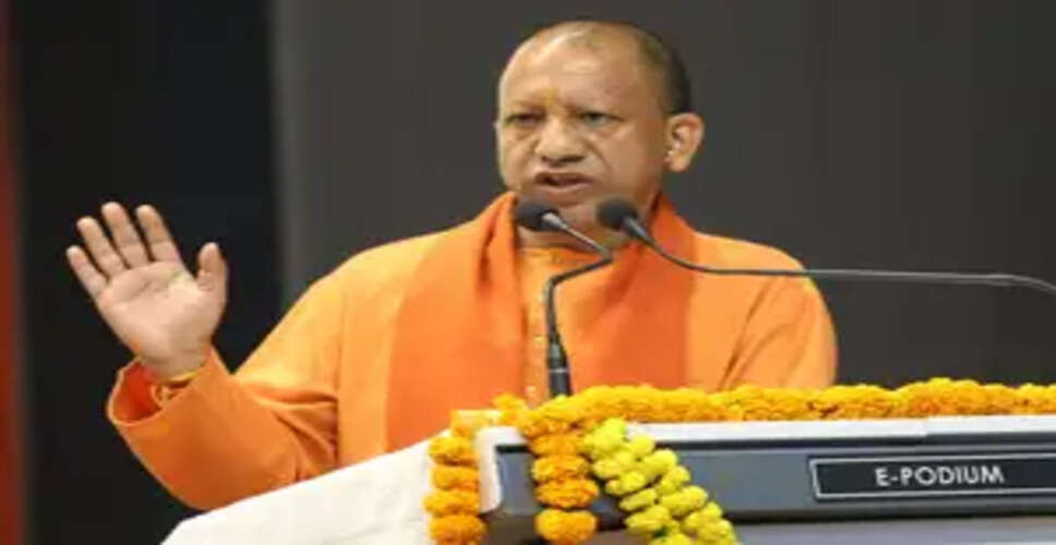 योगी सरकार मिशन शक्ति केंद्रों को करेगी और सशक्त, 67 करोड़ रुपए से खरीदी जाएगी स्कूटी और मोबाइल हैंडसेट