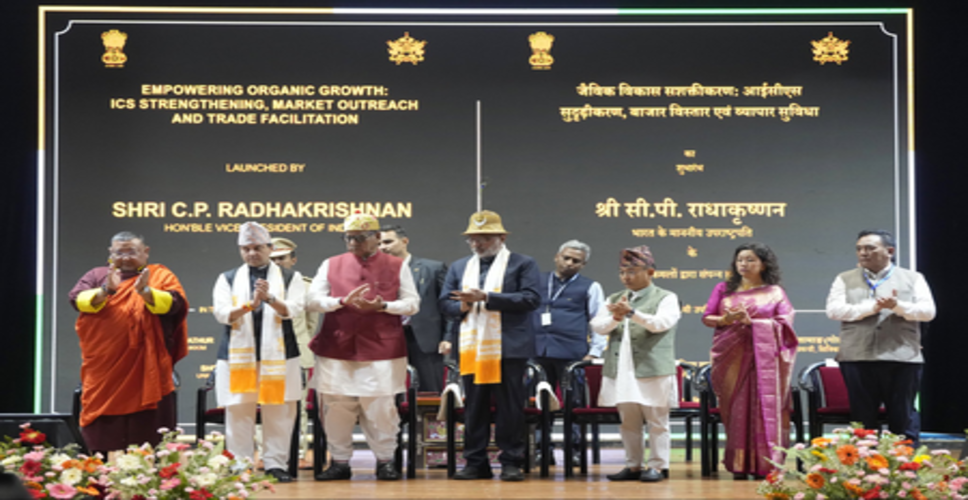 सिक्किम सिर्फ कृषि के क्षेत्र में ही ऑर्गेनिक नहीं है, बल्कि चरित्र से भी ऑर्गेनिक है: उपराष्ट्रपति