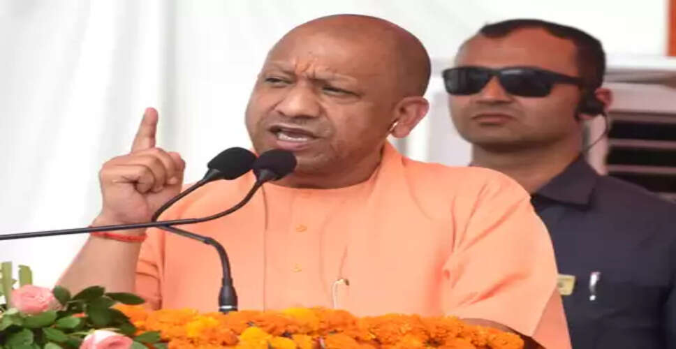 छांगुर बाबा पर सीएम योगी का पहला रिएक्शन, कहा- ऐसी सजा देंगे, जो समाज के लिए एक उदाहरण बने