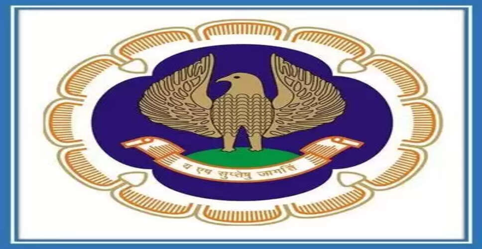 चार्टर्ड अकाउंटेंट की परीक्षाओं में बड़ा बदलाव, साल में केवल दो बार होंगे फाइनल एग्जाम