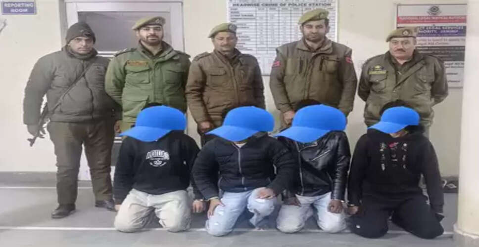 जम्मू: पुलिस ने हत्या के प्रयास के मामले में 4 आरोपियों को किया गिरफ्तार, एक फरार